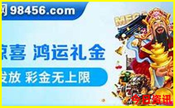 湖南省自驾游路线推荐